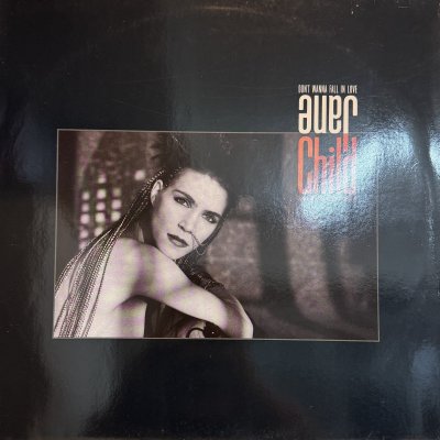 画像1: Jane Child - Don't Wanna Fall In Love (12'' Remix) (12'')
