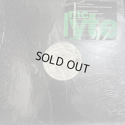 画像1: MC Lyte - Ice Cream Dream (12'') (正真正銘のUS Original Press !!)