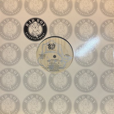 画像1: Craig Mack – When God Comes / Making Moves With Puff (12'') (本物US Promo !!)