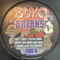 Holla Boys - Take It Back 2 The Old Skool (12'')