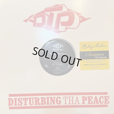 画像1: Bobby Valentino - Anonymous (12'')