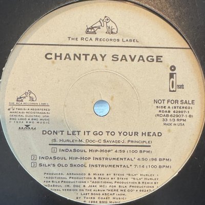 画像1: Chantay Savage - Don't Let It Go To Your Head (Silk's Old Skool 12") (12'')