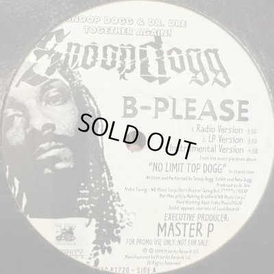 画像1: Snoop Dogg feat. Xzibit & Nate Dogg - B-Please (12'') (White)