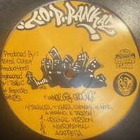 T.O.P. Rankaz / Osumi aka Big O - Inner City Groove / 百万光年のやさしさが注がれる限り (12'') (コンディションの為特価!!)