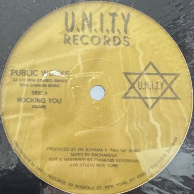 画像1: Public Works - Rocking You / Love's Desire (12'') (キレイ!!)