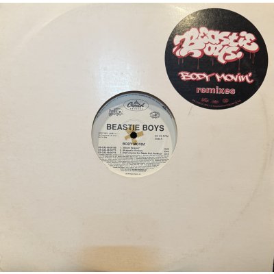 画像1: Beastie Boys - Body Movin' (Kut Masta Kurt Re-Mix) (12'')