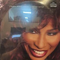 Chaka Khan feat. Me'Shell NdegéOcello - Never Miss The Water (12'') (奇跡の新品未開封!!)