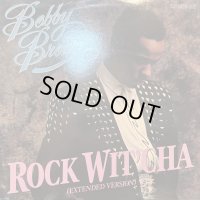 Bobby Brown - Rock Wit'cha (12'')