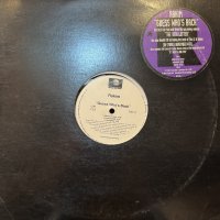 Rakim - Guess Who's Back (12'') (US Original Promo !!)