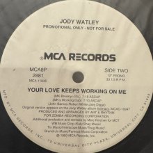 他の写真1: Jody Watley - Your Love Keeps Working On Me (US Promo Only, inc. Instrumental !!) (12'')