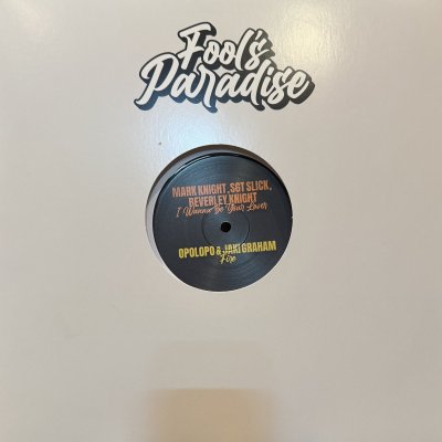 画像1: Mark Knight, Sgt Slick, Beverley Knight / Opolopo & Jaki Graham - I Wanna Be Your Lover / Fire (12'') (新品!!)