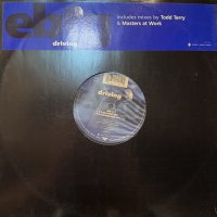Everything But The Girl (EBTG) - Driving (12'')