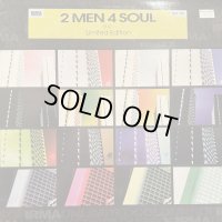 2 Men 4 Soul - Ribbon In The Sky (4 Track EP) (12'')