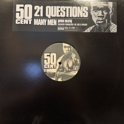 画像1: 50 Cent feat. Nate Dogg - 21 Questions (b/w Many Men) (12'')