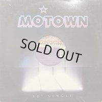 Shanice - 21... (inc. When I Say That I Love You & I Wanna Give It To You) (LP)