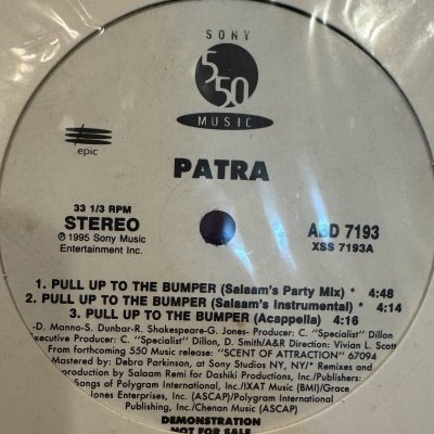 画像1: Patra - Pull Up To The Bumper (12'') (US Promo !!)