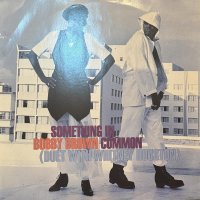Bobby Brown Duet With Whitney Houston - Something In Common (12'')
