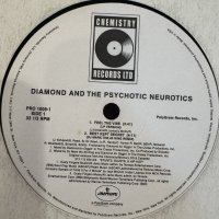 Diamond And The Psychtic Neurotics - Feel The Vibe (a/w Best Kept Secret (DJ Mark The 45 King Remix)) (12'')