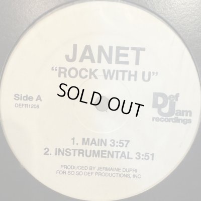 画像1: Janet Jackson - Rock With U (b/w Luv) (12'')