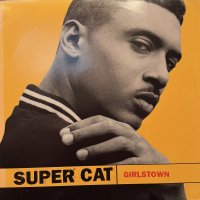 Super Cat - Girlstown (12'')