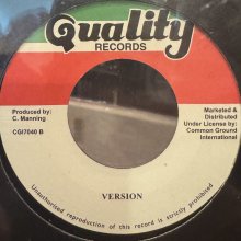 他の写真1: Carlton And The Shoes - Give Me Little More (7'') (正規再発盤) (新品！！)