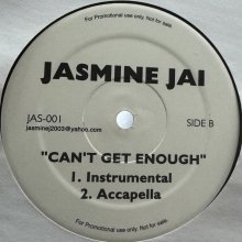 他の写真1: Jasmine Jai - Can't Get Enough (12'') (キレイ!!)