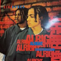 Kris Kross feat. Supercat - Alright / Jump (Supercat Mix) (12'') (キレイ!!)