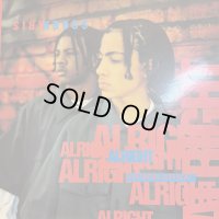 Kris Kross feat. Supercat - Alright / Jump (Supercat Mix) (12'') (キレイ!!)