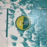 Strike - Inspiration (12'')