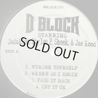 D-Block - Murder Yourself (12'') (キレイ!!)