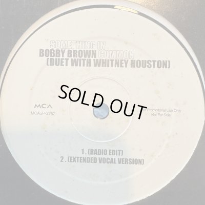 画像1: Bobby Brown Duet With Whitney Houston - Something In Common / Til The End Of Time (12'')