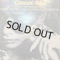 Various - Classic R&B (Definitive R&B Mastercuts Volume 1) (2LP) (コンディションの為特価!!)