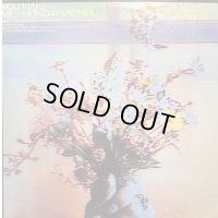 Monday Michiru - You Make Me (12'')