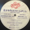 Max - 恋するヴェルファーレダンス (Saturday Night) (12'') (キレイ!!)