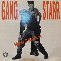 Gang Starr - Words I Manifest / DJ Premier In Deep Concentration / Here's The Proof (12'') (再発)