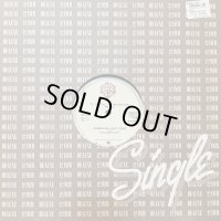 Prince - I Wanna Be Your Lover / Just As Long As We're Together (12'') (再発) (ピンピン!!)