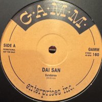 Dai San - Sundance EP (12'') (ピンピン！！)