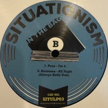 他の写真1: Various - In The Bag Vol.1 (inc. Sugar Daddy - Hypnotise Dr. Packer Remix) (12'') (ピンピン！！)