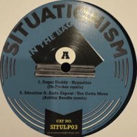 Various - In The Bag Vol.1 (inc. Sugar Daddy - Hypnotise Dr. Packer Remix) (12'') (ピンピン！！)