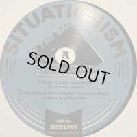 Various - In The Bag Vol.1 (inc. Sugar Daddy - Hypnotise Dr. Packer Remix) (12'') (ピンピン！！)