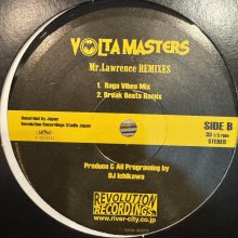 他の写真1: Volta Masters - Mr. Lawrence (12'')