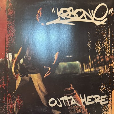 画像1: Krs-One - Outta Here (12'') (US Original Press !!)