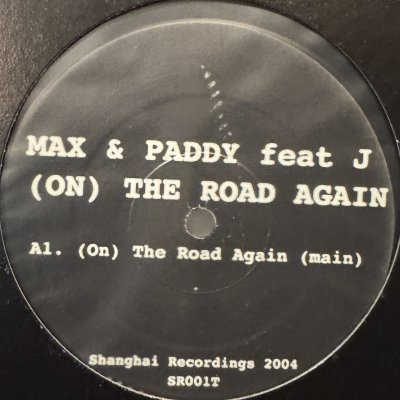 画像1: Max & Paddy feat. J - (On) The Road Again (12'')