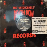 Daz Dillinger feat. Tray Dee - Way Too Major (12'')