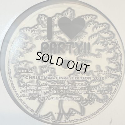 画像1: V.A. - I Love Party !! Christmas Final Edition 2010 (12'')