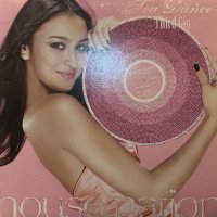 V.A. - House Nation Tea Dance Third Gig (inc. A Whole New World) (12'')