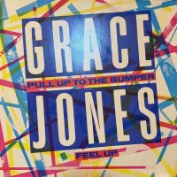 Grace Jones - Pull Up To The Bumper (12'') (キレイ！！)
