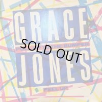Grace Jones - Pull Up To The Bumper (12'') (キレイ！！)