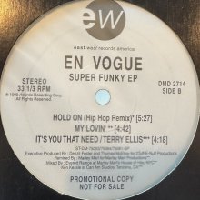 他の写真1: En Vogue - Super Funky EP (inc. Back Down Memory Lane) (12'')