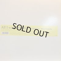 Mina Ganaha (我那覇 美奈) - All I Wish (Remix) (b/w 君に届くまで… (Blue Lagoon Mix)) (12'') (キレイ!!)